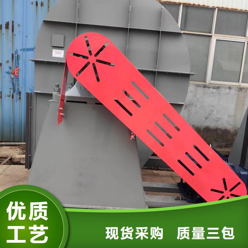 临沂鼓风机4-79现货供应2025已更新(今日/)