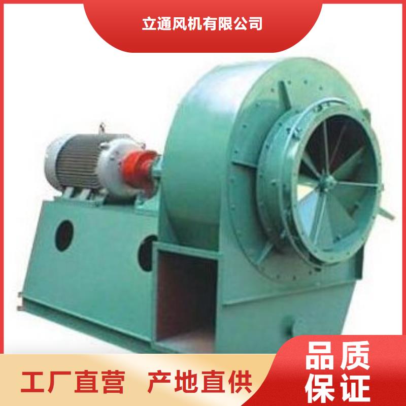 增压风机大规模厂家