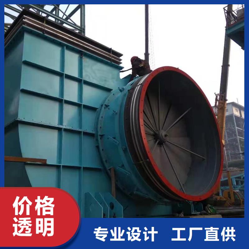 氧化风机专业供货商