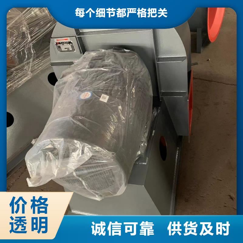 稀释风机停运条件5-47现货供应2025已更新(今日/)