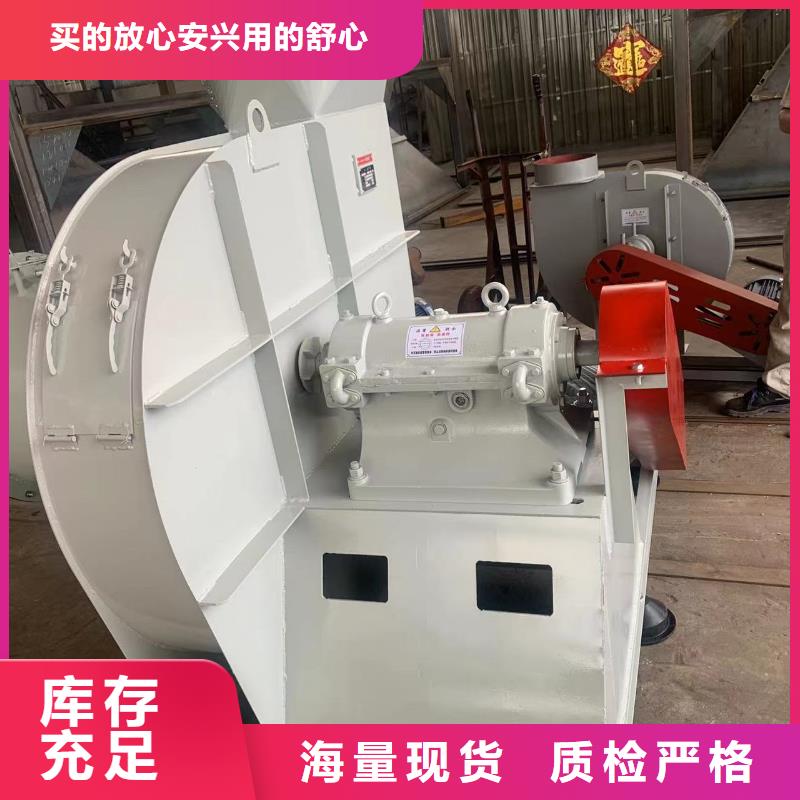 稀释风机停运条件5-47现货供应2025已更新(今日/)