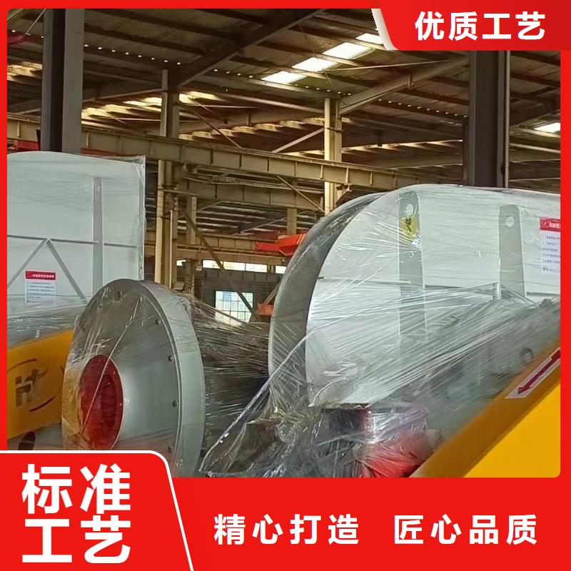 稀释风机停运条件5-47现货供应2025已更新(今日/)