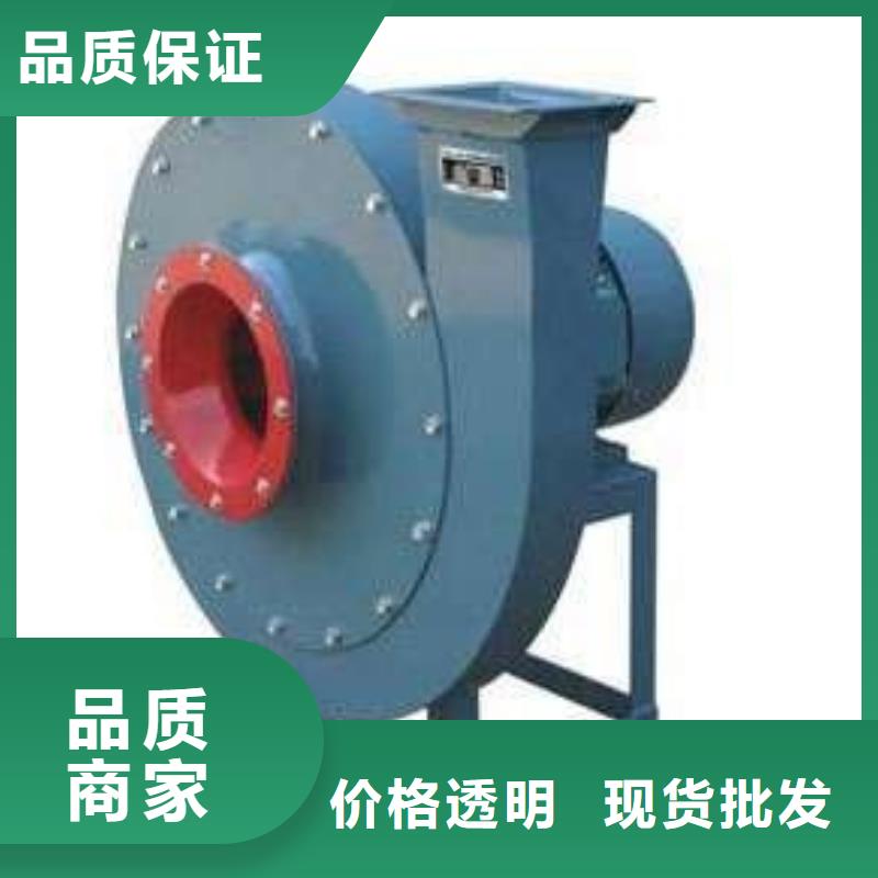 硫化风机检修稿件5-48现货供应2025已更新(今日/)