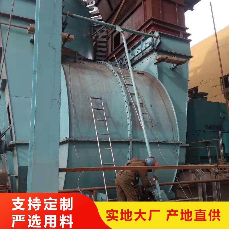 硫化风机检修稿件5-48现货供应2025已更新(今日/)