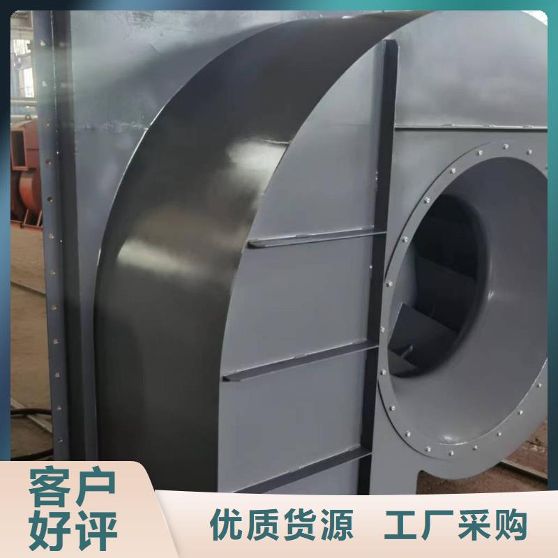 硫化风机检修稿件5-48现货供应2025已更新(今日/)