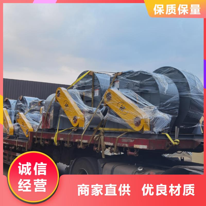 硫化风机检修稿件5-48现货供应2025已更新(今日/)