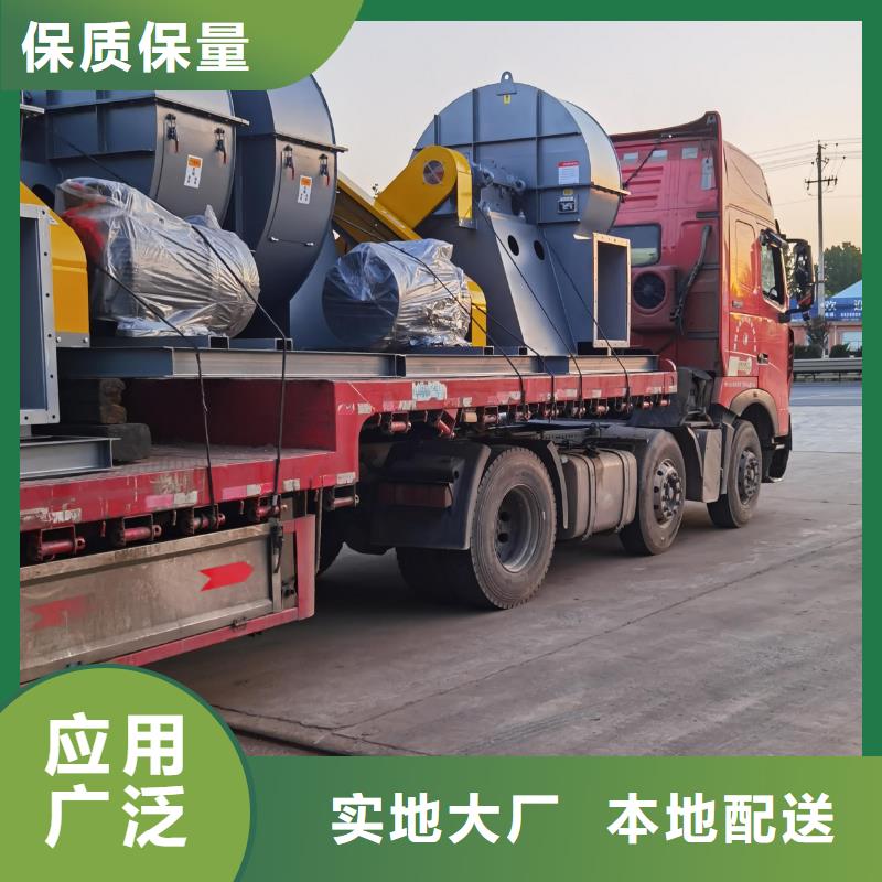 硫化风机检修稿件5-48现货供应2025已更新(今日/)