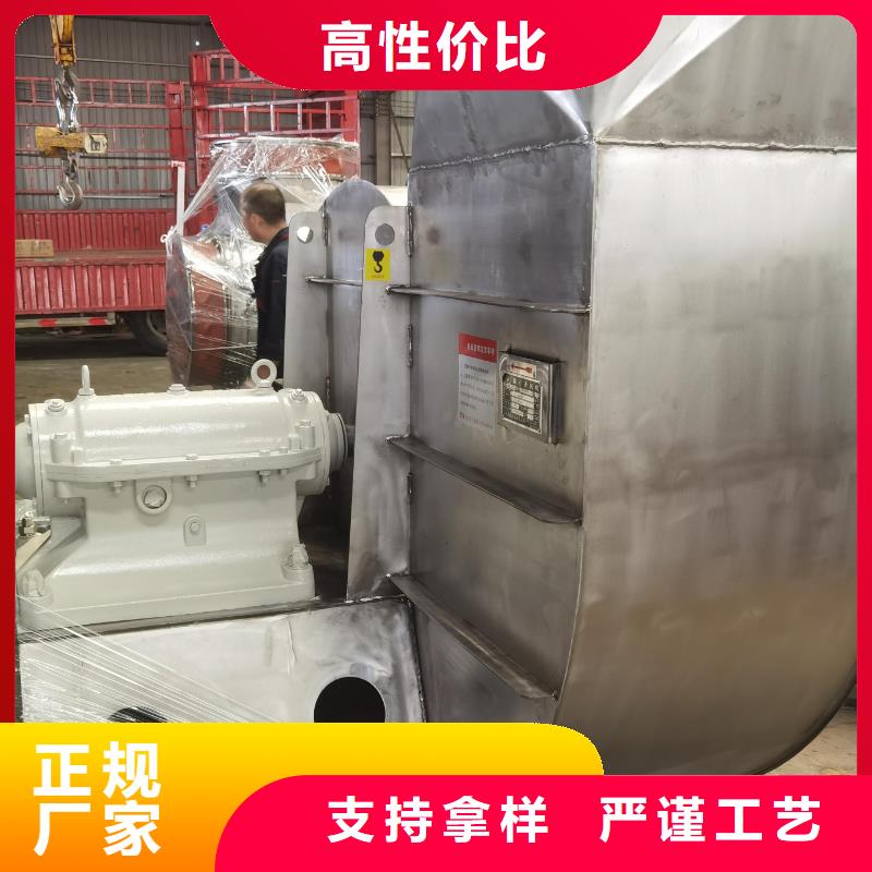 硫化风机检修稿件5-48现货供应2025已更新(今日/)