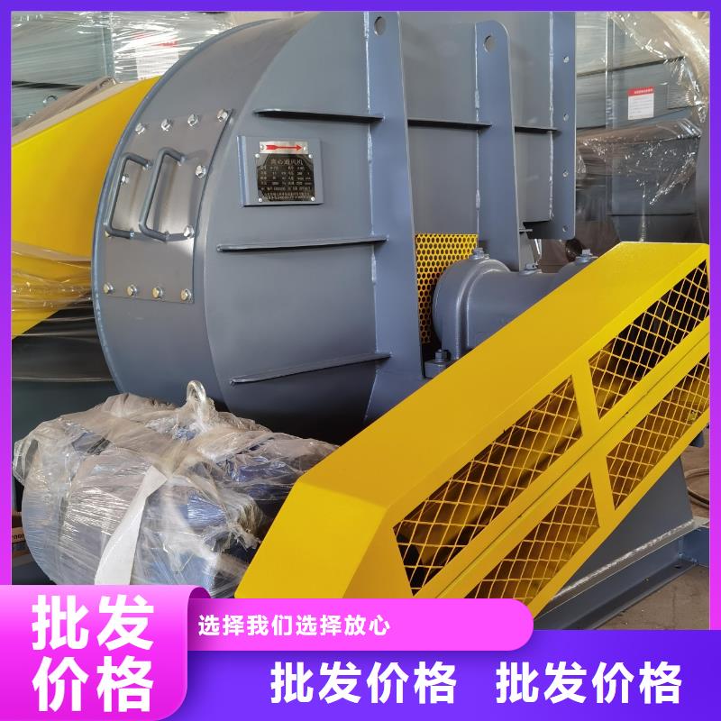 硫化风机检修稿件5-48现货供应2025已更新(今日/)
