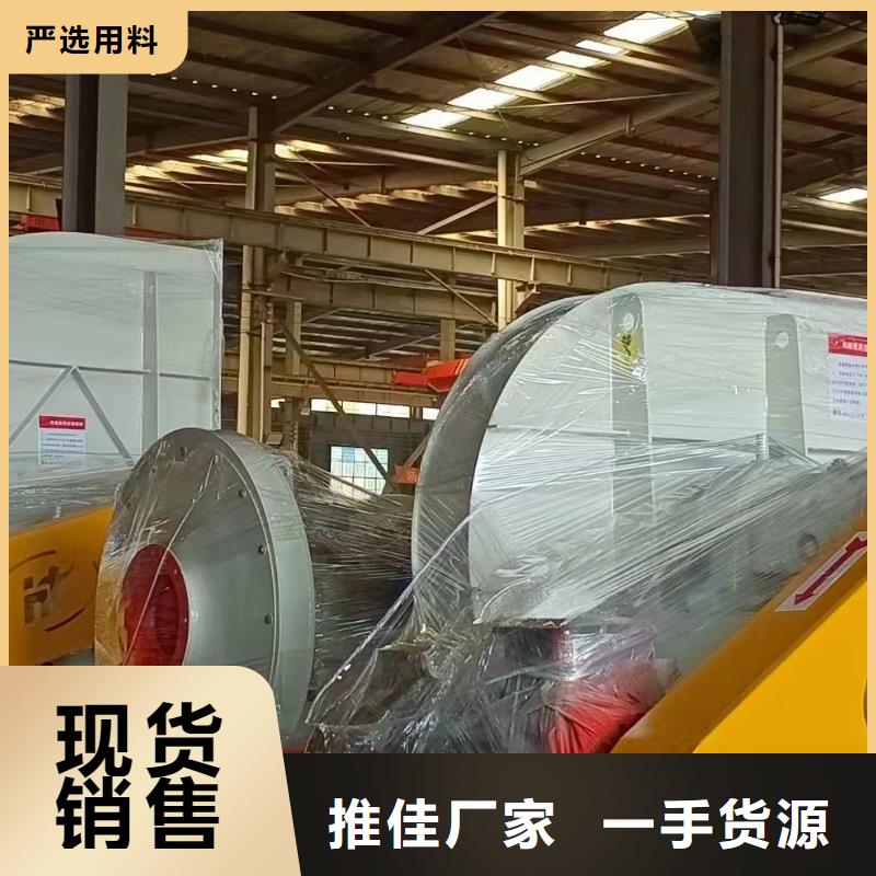 硫化风机检修稿件5-48现货供应2025已更新(今日/)