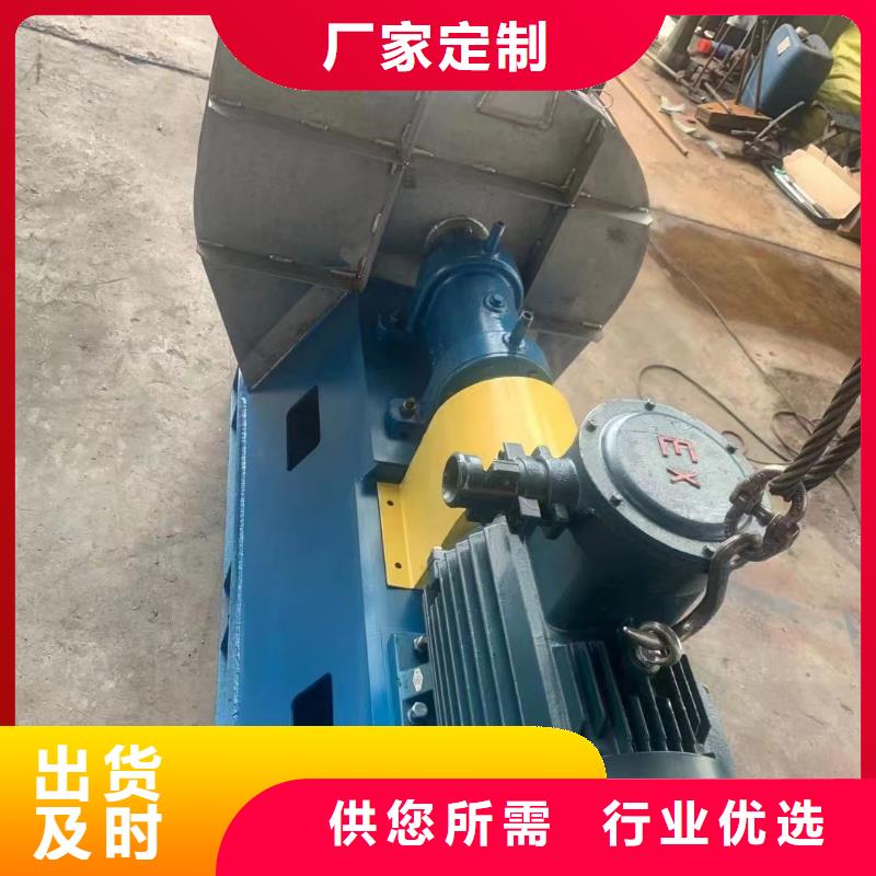 优选：6-52离心通风机公司