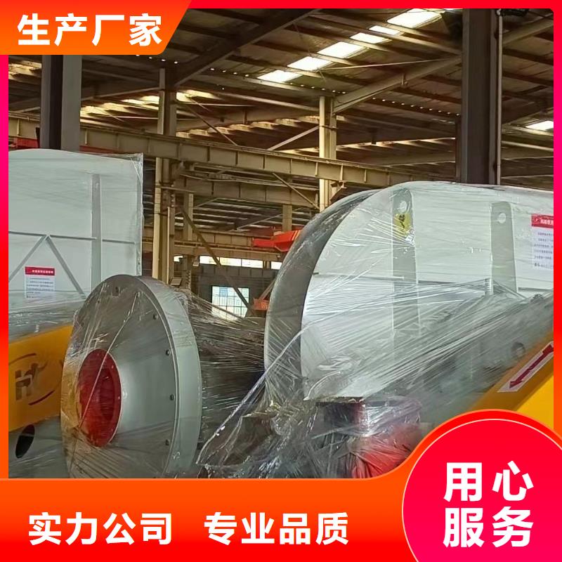 优选：6-52离心通风机公司