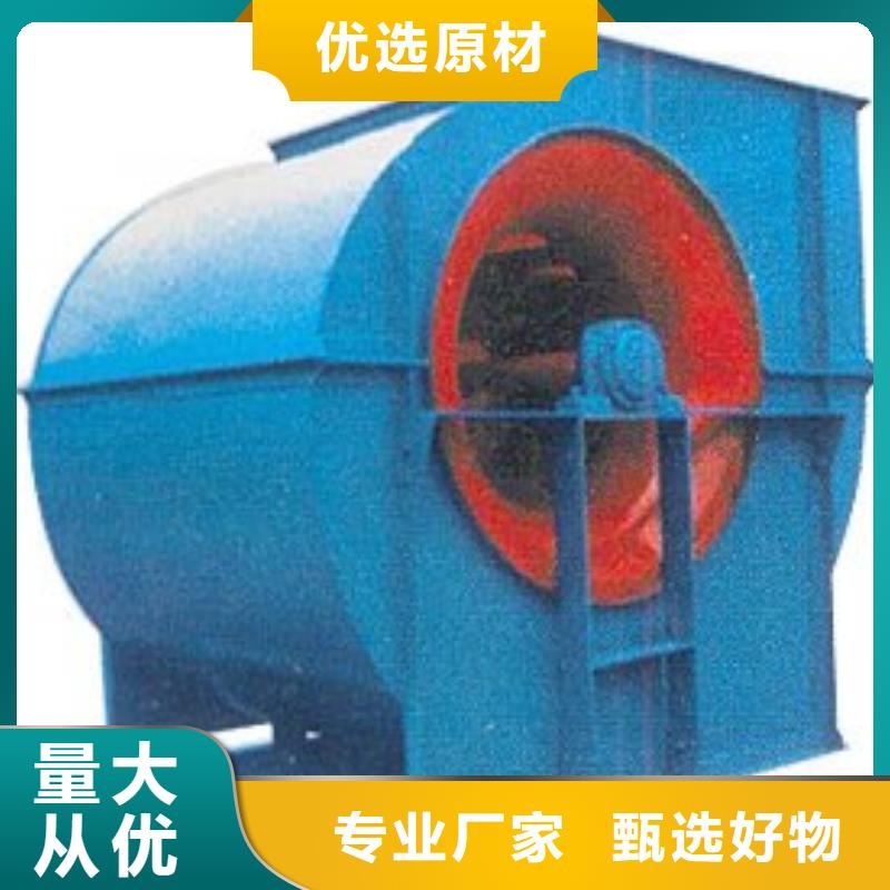 不锈钢风机_多年生产经验厂家