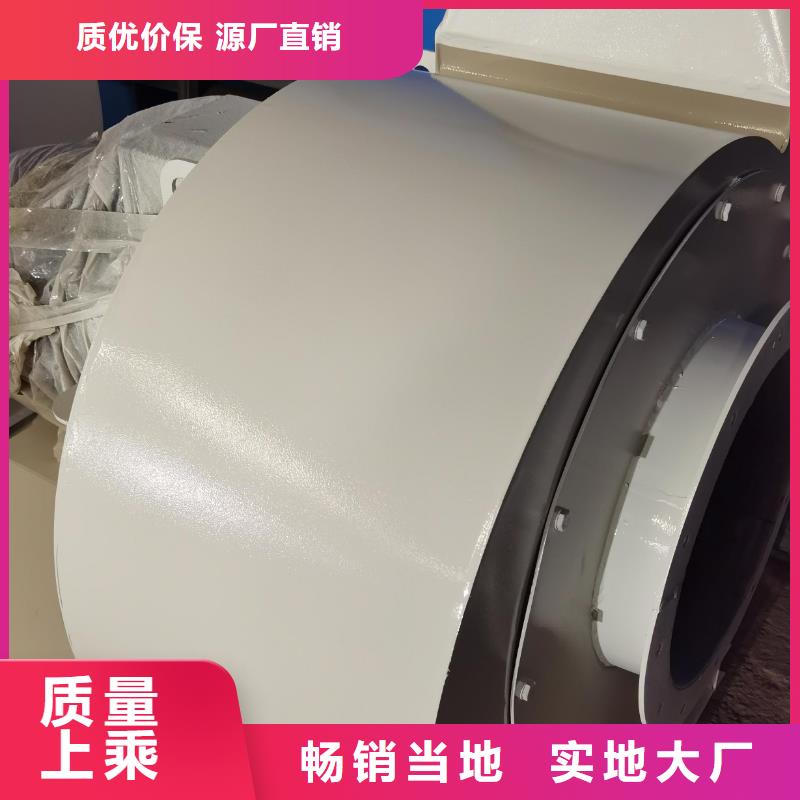 山东临沂风机高压鼓风机塑料风机防腐风机三叶罗茨鼓风机硫化风机氧化风机燃烧器专用风机山东立通风机多级离心鼓风机罗茨鼓风机稀释风机-正规厂家