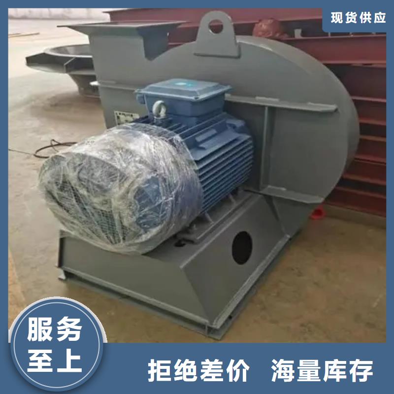 山东临沂风机高压鼓风机塑料风机防腐风机三叶罗茨鼓风机硫化风机氧化风机燃烧器专用风机山东立通风机多级离心鼓风机罗茨鼓风机稀释风机-正规厂家