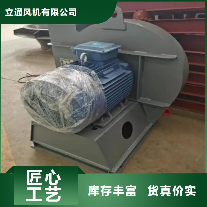 供应TX9-04_诚信企业