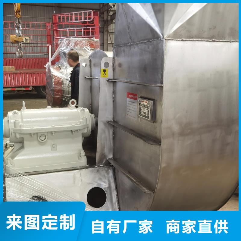 山东临沂风机高压鼓风机塑料风机防腐风机三叶罗茨鼓风机硫化风机氧化风机燃烧器专用风机山东立通风机多级离心鼓风机罗茨鼓风机稀释风机-正规厂家
