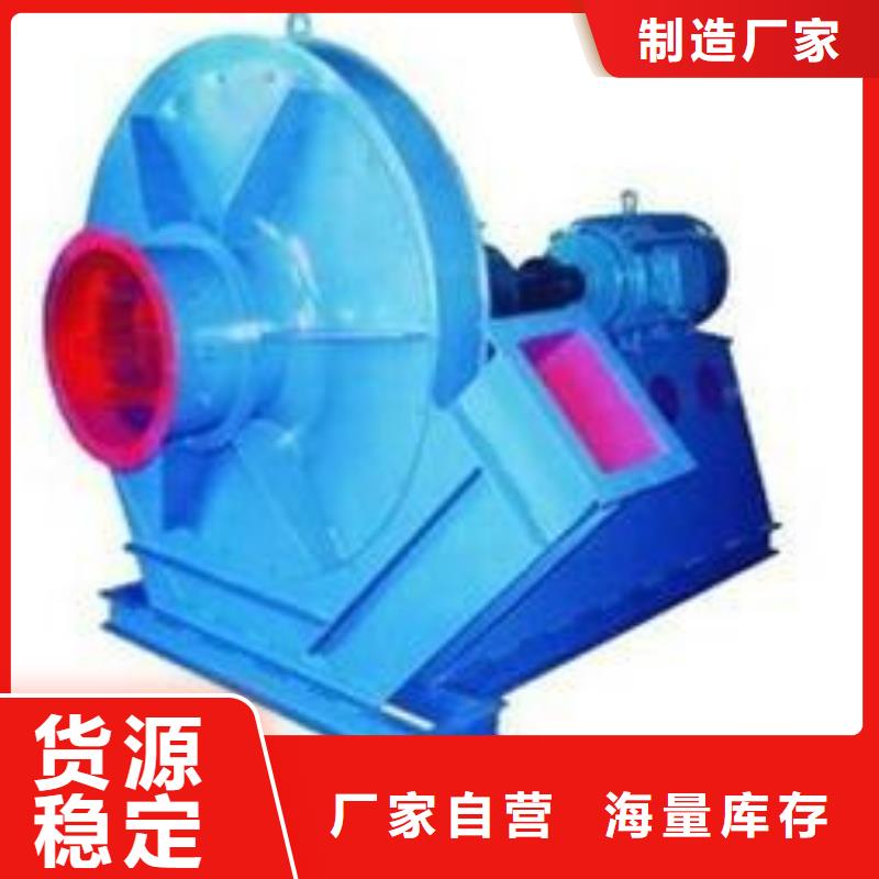 Y4-2*73NO25F定制批发