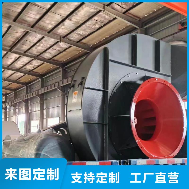 Y4-2*73NO25F定制批发