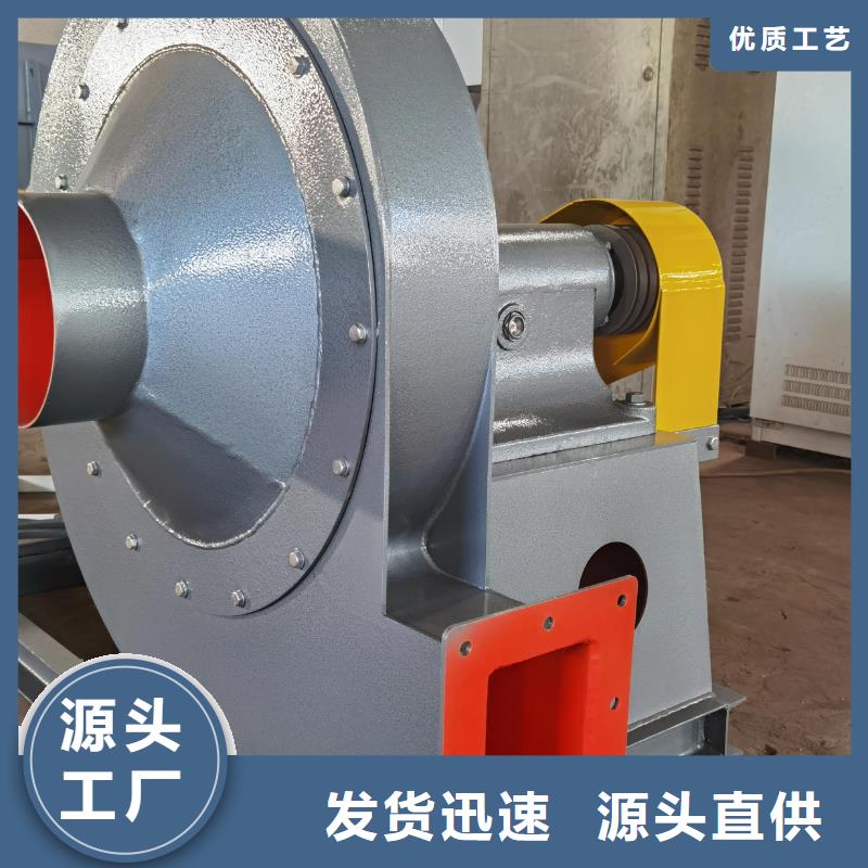 Y4-2*73NO25F定制批发
