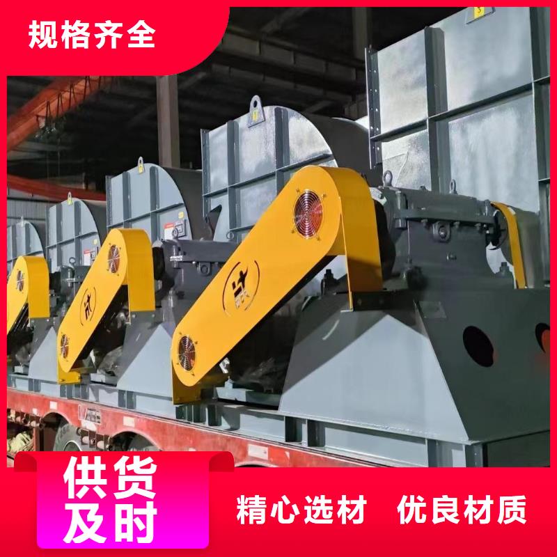 Y4-2*73NO25F定制批发