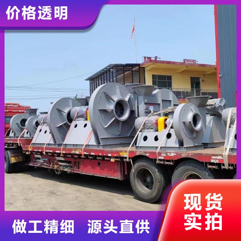优质的不锈钢风机-实体厂家可定制