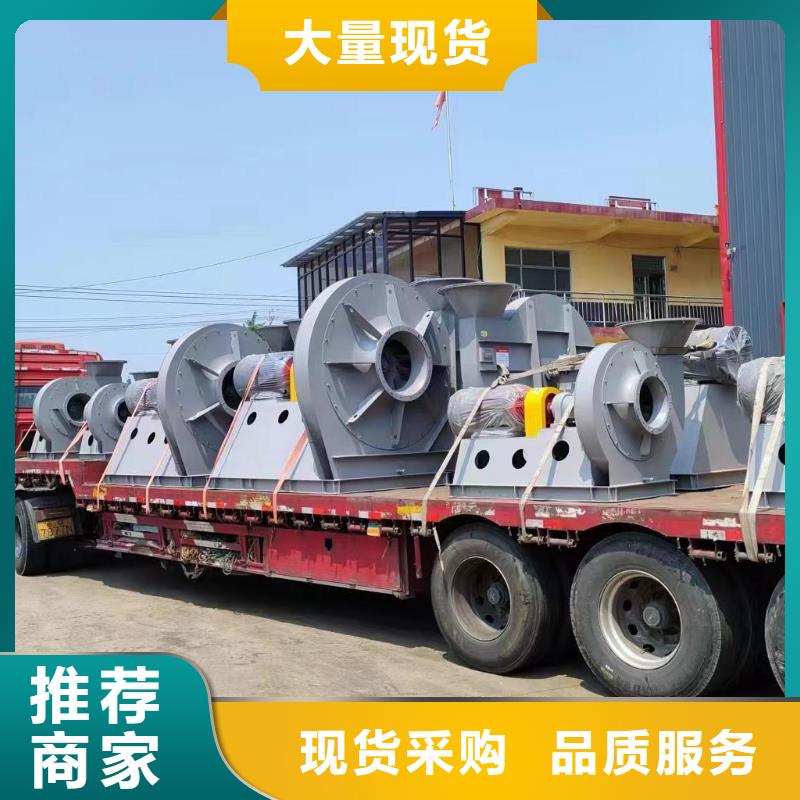 Y4-2*73NO25F定制批发