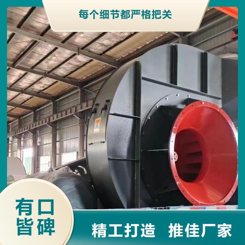 Y4-2*73NO25F定制批发