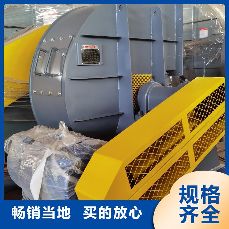 Y4-2*73NO25F定制批发