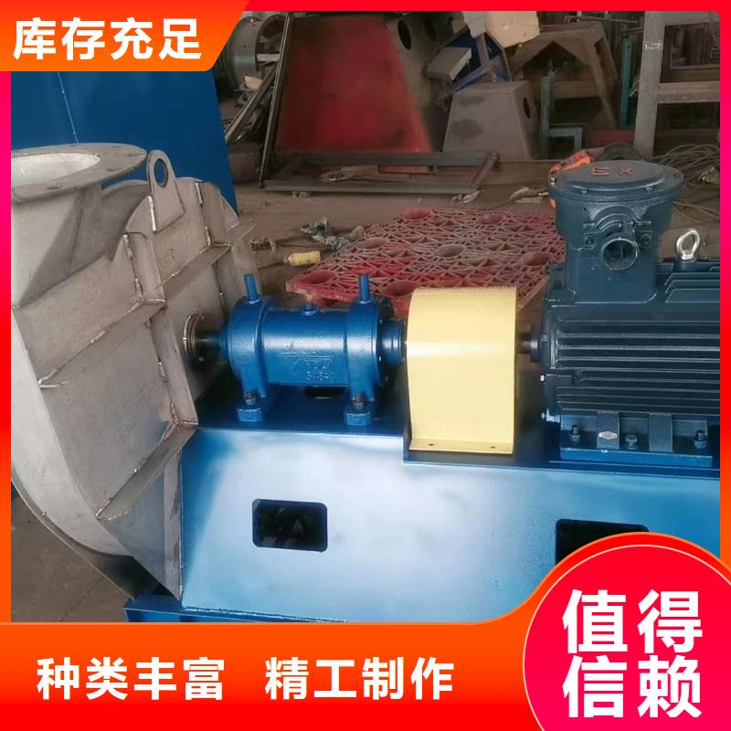 4-72离心通风机厂家图片