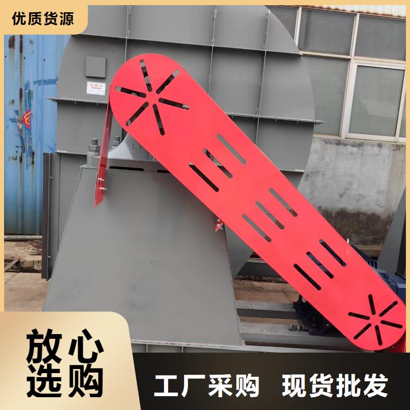 返料风机7-41型通风机现货供应2025已更新(今日/)