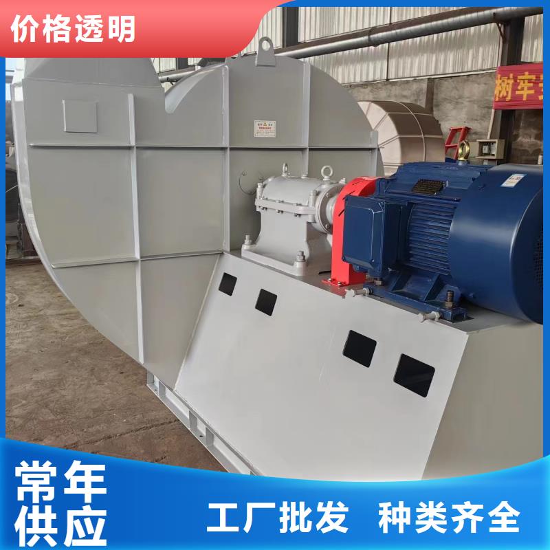 氧化风机5-48现货供应2025已更新(今日/)