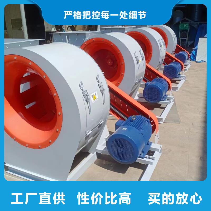 氧化风机5-48现货供应2025已更新(今日/)