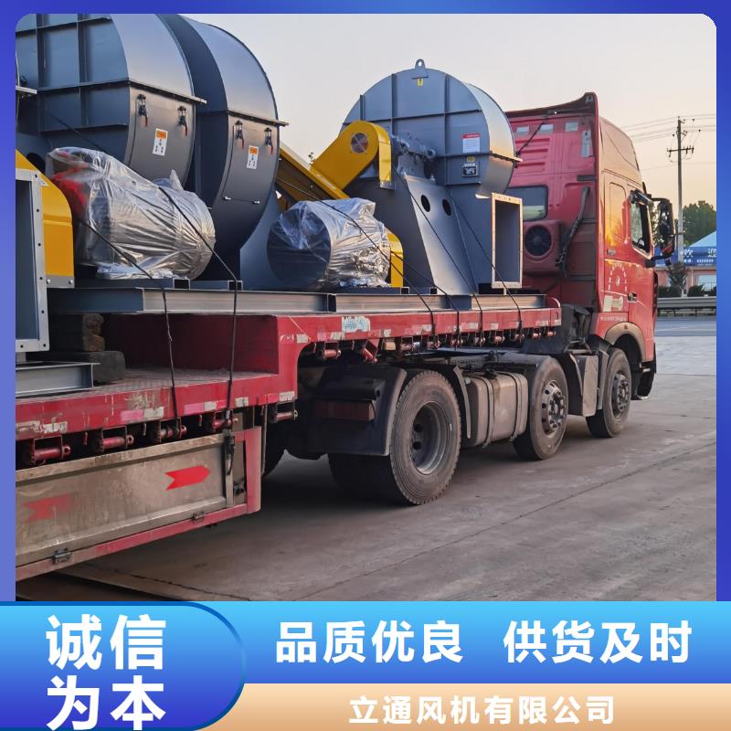 防腐风机6-51型通风机现货供应2025已更新(今日/)