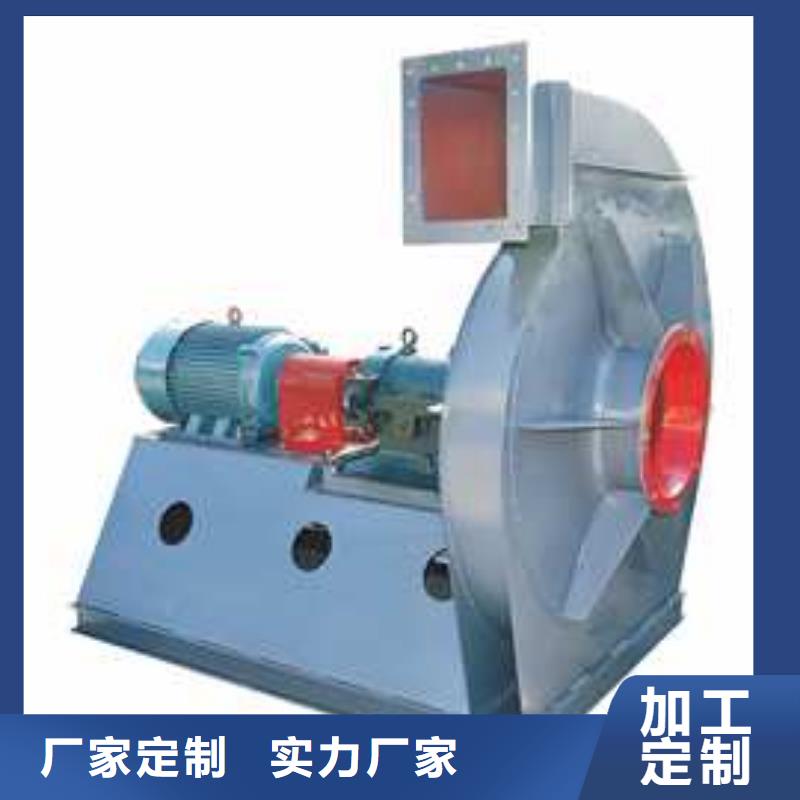 氧化风机5-48现货供应2025已更新(今日/)