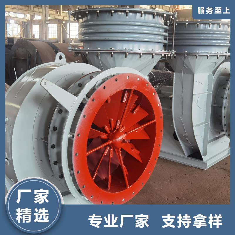 返料风机7-41型通风机现货供应2025已更新(今日/)