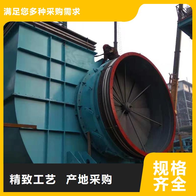 返料风机7-41型通风机现货供应2025已更新(今日/)