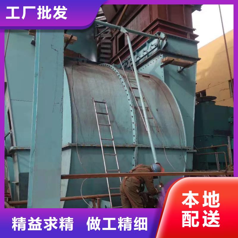 高压风机稀释风机罗茨风机离心鼓风机硫化风机助燃风机气化风机氧化风机厂家优惠促销