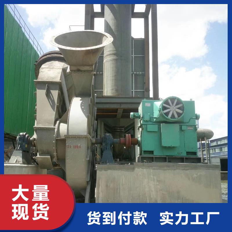 氧化风机5-48现货供应2025已更新(今日/)