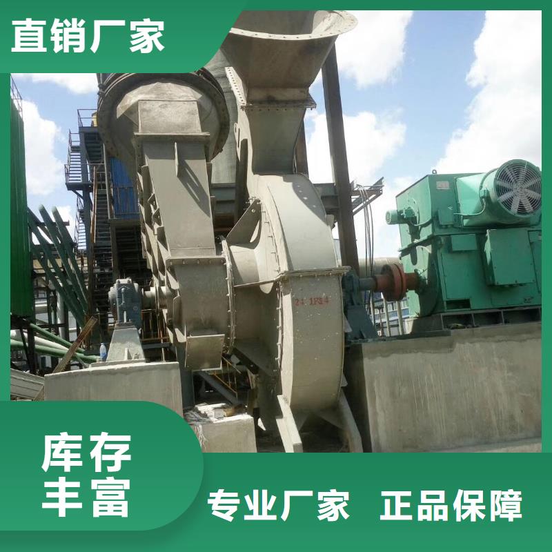 氧化风机5-48现货供应2025已更新(今日/)
