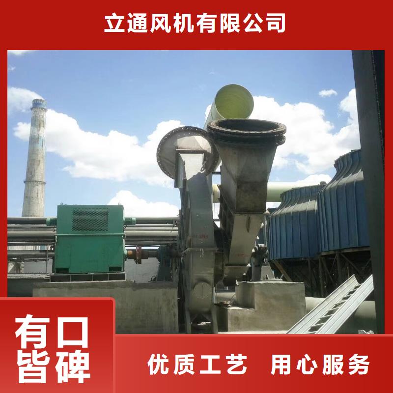 高压风机稀释风机罗茨风机离心鼓风机硫化风机助燃风机气化风机氧化风机送货上门