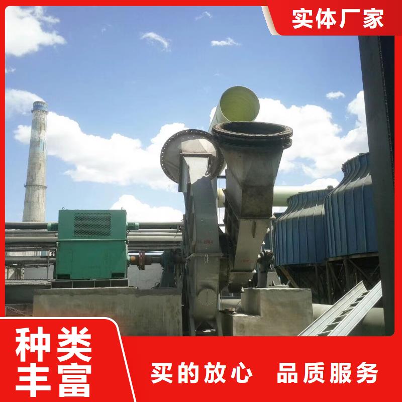 氧化风机5-48现货供应2025已更新(今日/)