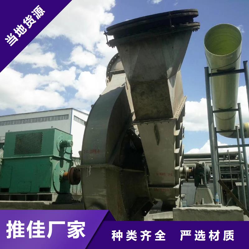 高压风机稀释风机罗茨风机离心鼓风机硫化风机助燃风机气化风机氧化风机送货上门