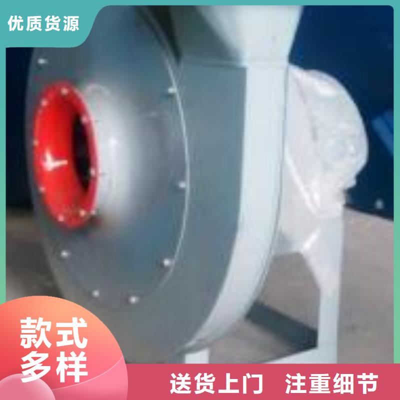 高压风机稀释风机罗茨风机离心鼓风机硫化风机助燃风机气化风机氧化风机送货上门