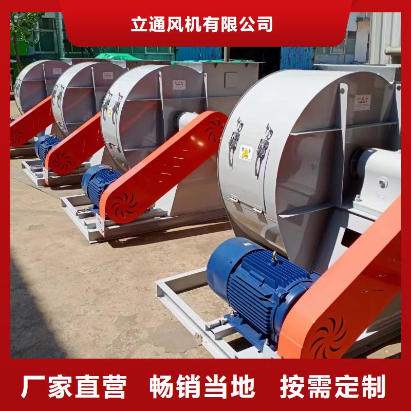 防腐风机6-51型通风机现货供应2025已更新(今日/)