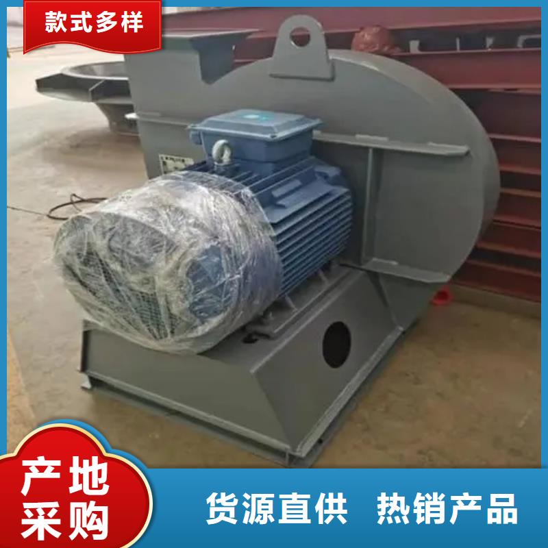 高压风机稀释风机罗茨风机离心鼓风机硫化风机助燃风机气化风机氧化风机送货上门