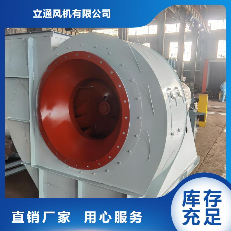 防腐风机6-51型通风机现货供应2025已更新(今日/)