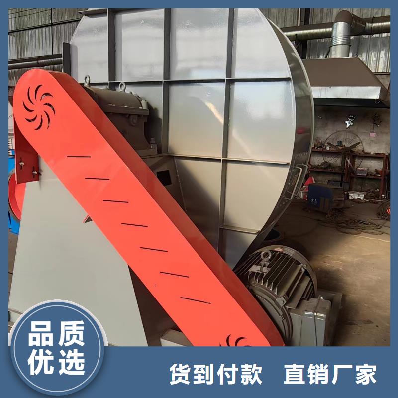 优选：专用引风机企业