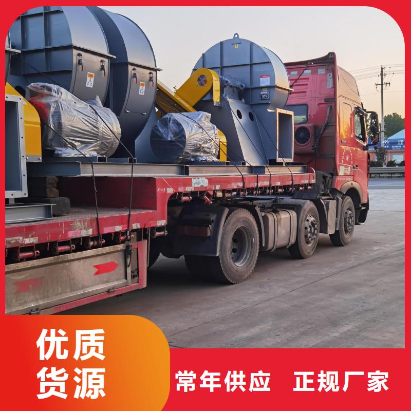 优选:专用引风机企业