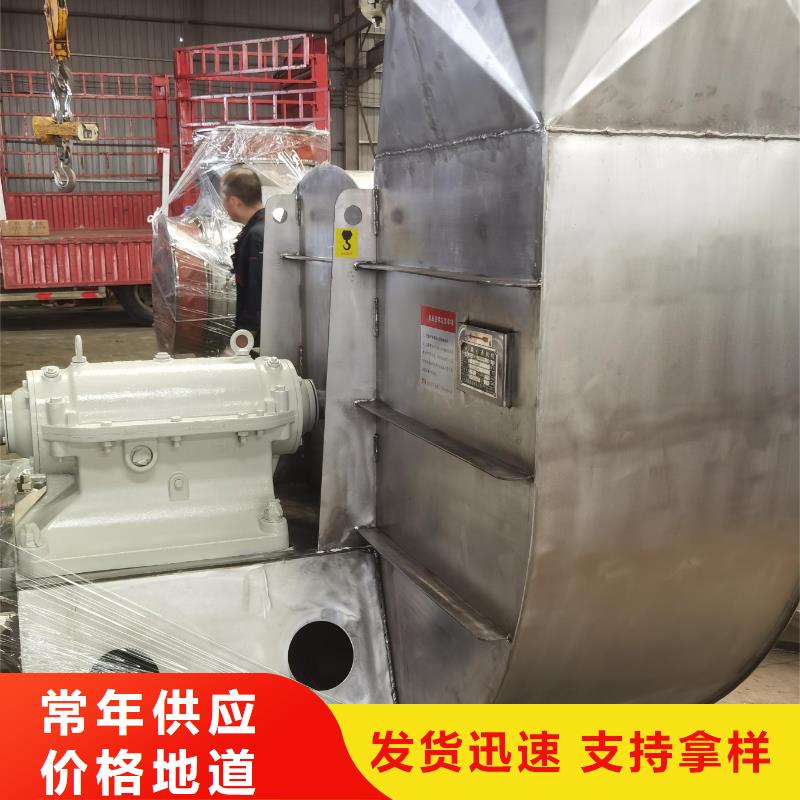 优选:专用引风机企业
